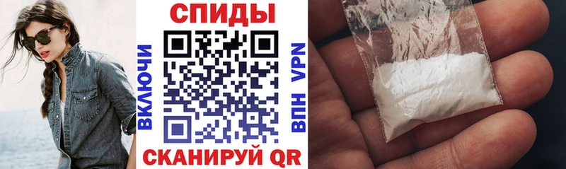 АМФЕТАМИН Розовый Джанкой