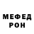 Alpha-PVP СК КРИС Shohona Amrojonova
