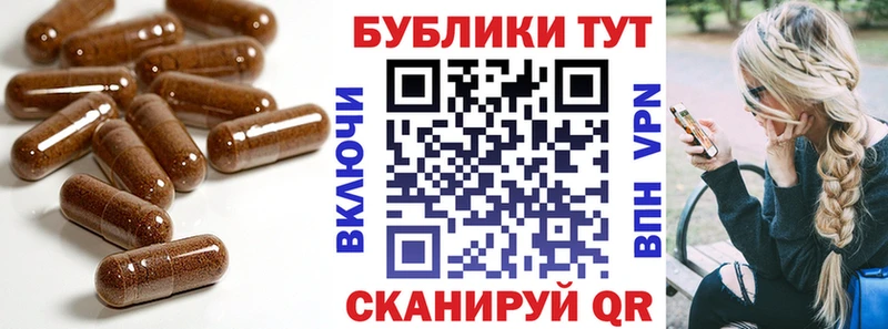 Купить где  Джанкой  Экстази диски 