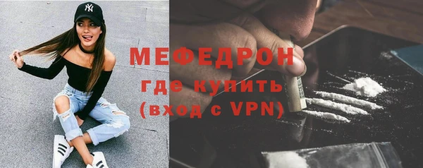 а пвп мука Краснотурьинск