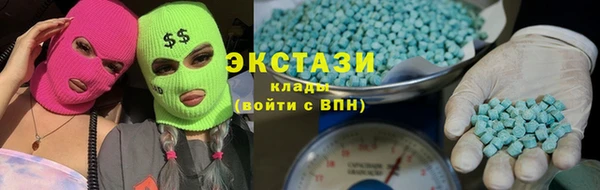 кокс Красноперекопск