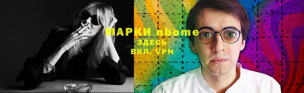 а пвп мука Краснотурьинск