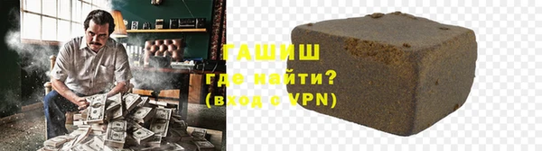 альфа пвп Кукмор