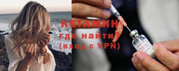 а пвп мука Краснотурьинск
