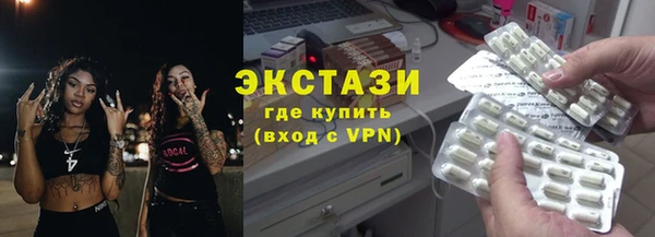 кокс Красноперекопск