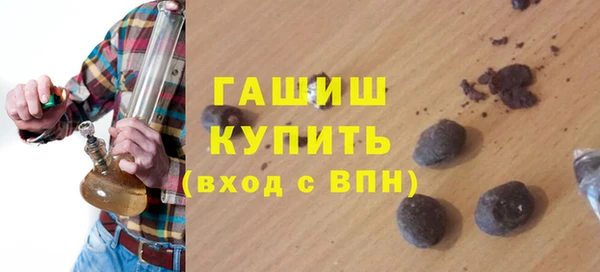 а пвп мука Краснотурьинск