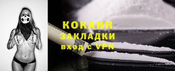 а пвп мука Краснотурьинск
