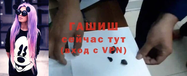 а пвп мука Краснотурьинск