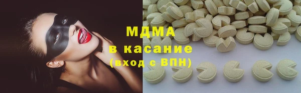твердый Куйбышев