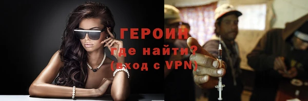 а пвп мука Краснотурьинск