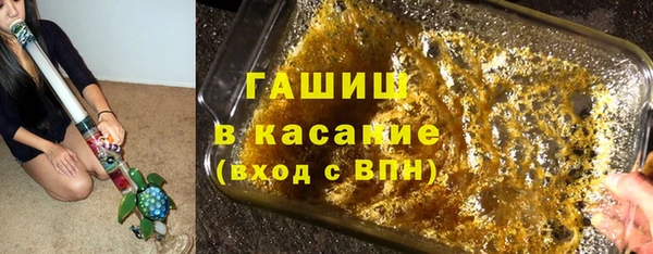 а пвп мука Краснотурьинск