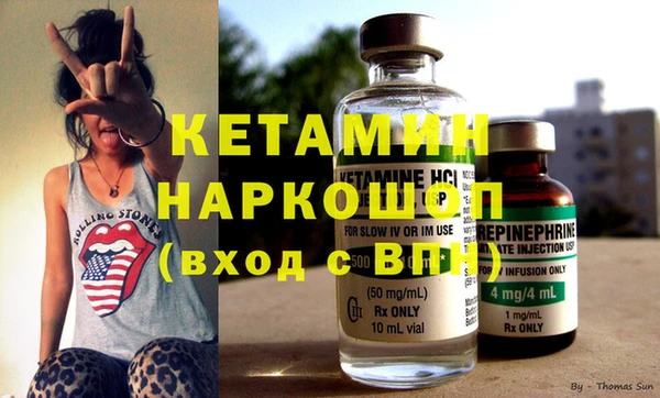 а пвп мука Краснотурьинск