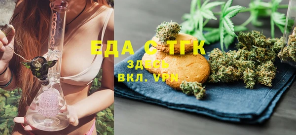 а пвп мука Краснотурьинск