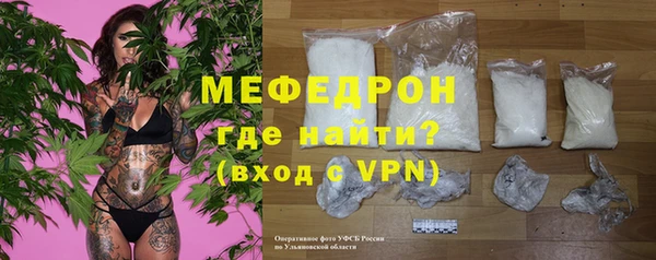 кокс Красноперекопск