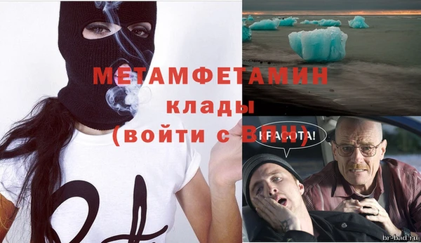 кокс Красноперекопск