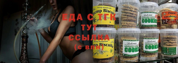 а пвп мука Краснотурьинск