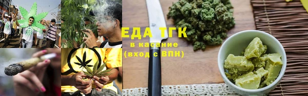 кокс Красноперекопск