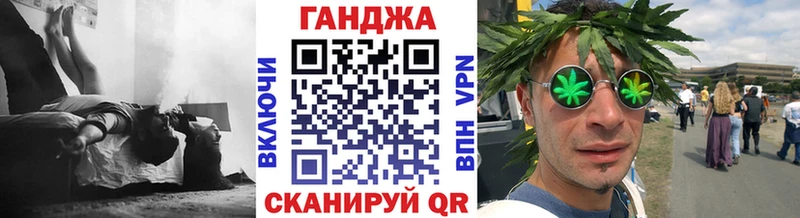 Купить  Джанкой  Каннабис THC 21% 